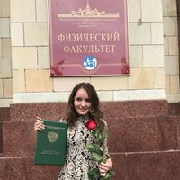 Репетитор, Москва, микрорайон Ленинские Горы, Ломоносовский проспект, Дарья Илларионовна