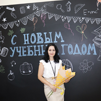 Репетитор, Астрахань, улица Генерала Епишева, в районе Автогородок, Ирина Анатольевна