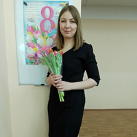Репетитор, Москва, улица Хлобыстова, Выхино, Динара Саидовна