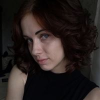 Репетитор, Люберцы, Октябрьский проспект, Лермонтовский проспект, Александра Валерьевна