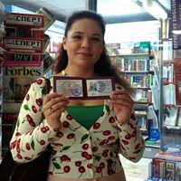 Репетитор, Москва, Монтажная улица, Черкизовская, Полина Вениаминовна