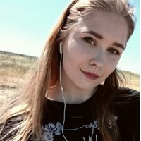 Сиделка, Екатеринбург, Гурзуфская улица, Центр, Алена Александровна