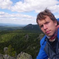 Репетитор, Москва, Измайловский проспект, Первомайская, Ярослав Дмитриевич