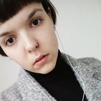 Репетитор, Москва, проезд Шокальского, Бабушкинская, Анна Эдуардовна