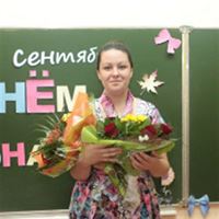 Репетитор, Санкт-Петербург,, Проспект Просвещения, Ангелина