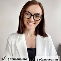 Психолог, Екатеринбург, улица Вайнера, Центр, Карина Александровна