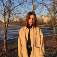 Репетитор, Москва, Изюмская улица, Улица Скобелевская, Виктория Олеговна
