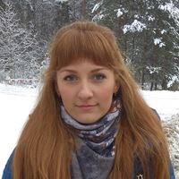 Репетитор, Раменское, Молодёжная улица, Раменское, Ольга Вячеславовна