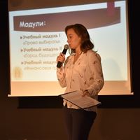 Репетитор, Москва, Ставропольская улица, Люблино, Дарья Андреевна