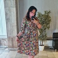 Репетитор, Москва, проспект Вернадского, Университет, Ирина Артемовна