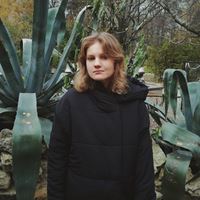 Репетитор, Москва, улица Маршала Савицкого, Щербинка, Елизавета Владимировна