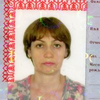 Репетитор, , , Можайское шоссе, Инга Юрьевна