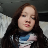 Репетитор, Барнаул, Павловский тракт, Авиаторов, Любовь Витальевна