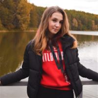 Репетитор, Казань, улица Аделя Кутуя, Калуга, Ралина Ринатовна