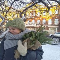 Репетитор, Санкт-Петербург, Богатырский проспект, Комендантский проспект, Ирина Сергеевна