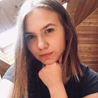 Репетитор, Москва, улица Грина, Улица Старокачаловская, Камила