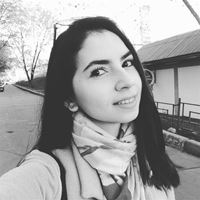 Репетитор, Москва, Елецкая улица, Красногвардейская, Чинара Наримановна