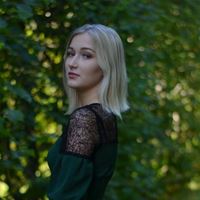 Репетитор, , , Удельная, Анна Васильевна