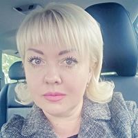 Репетитор, Воронеж, улица Урывского, в районе Северо-Восточны, Ирина Юрьевна