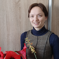Репетитор, Санкт-Петербург, улица Кустодиева, Проспект Просвещения, Елена Витальевна