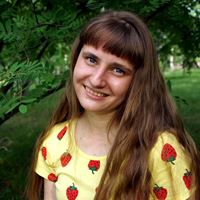 Репетитор, Омск, Степная улица, Центр, Ирина Сергеевна