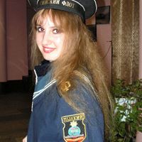 Репетитор, Москва, улица Миклухо-Маклая, Беляево, Вероника Эдуардовна