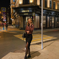 Репетитор, Москва, Поварская улица, Арбатская, Агафия Владимировна