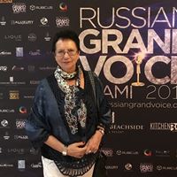 Репетитор, Москва, Стартовая улица, Лосиноостровский, Елена Афанасьевна