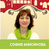 Репетитор, Санкт-Петербург, Стрельбищенская улица, Бухарестская, София Игоревна