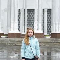 Репетитор, город Климовск, Советская улица, Климовск, Софья Сергеевна