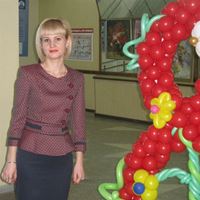 Репетитор, Дзержинский, улица Ленина, Дзержинский, Юлия Вадимовна