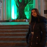 Репетитор, Уфа, Российская улица, Глумилино, Софья Талгатовна
