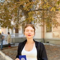 Репетитор, посёлок Коммунарка, Бачуринская улица, Коммунарка, Валерия Витальевна