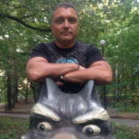 Водитель, Москва, Беловежская улица, Можайский район, Руслан Александрович
