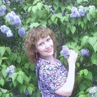 Репетитор, Москва, Садовая-Кудринская улица, Баррикадная, Светлана Александровна