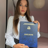 Репетитор, Москва, Бартеневская улица, Бунинская Аллея, Полина