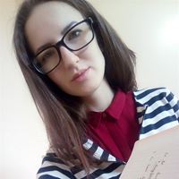 Репетитор, Новосибирск, улица Бориса Богаткова, Золотая Нива, Светлана Геннадьевна