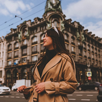 Репетитор, Москва, улица Академика Волгина, Калужская, Алина Эдуардовна