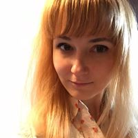 Репетитор, Подольск, улица 8 Марта, Щербинка, Алена Борисовна