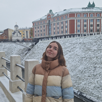 Репетитор, Москва, Ивантеевская улица, Бульвар Рокоссовского, Екатерина Васильевна