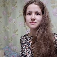 Репетитор, Санкт-Петербург, Рыбацкий проспект, Рыбацкое, Валентина Евгеньевна