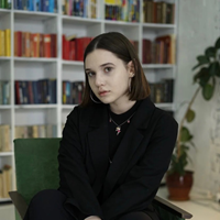 Репетитор, Уфа, проспект Октября, Юрюзань, Юлия Маратовна