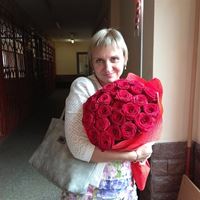 Репетитор, Санкт-Петербург, проспект Ветеранов, Проспект Ветеранов, Елена Юрьевна