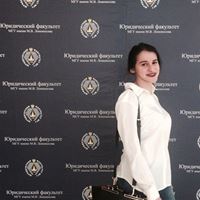 Репетитор, Москва, Литовский бульвар, Ясенево, Диана Рахмановна