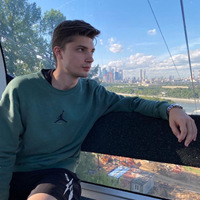 Репетитор, Москва, Рождественская улица, Лухмановская, Эмиль Ильдарович