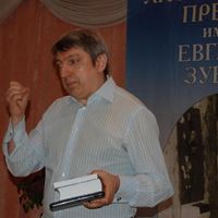 Репетитор, Москва, улица Кулакова, Мякинино, Игорь Александрович