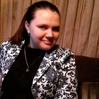 Репетитор, Красноярск, проспект имени Газеты Красноярский Рабочий, Торговый центр, Наталья Александровна