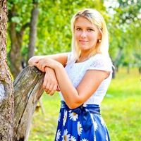 Репетитор, Москва, Маленковская улица, Сокольники, Алиса Евгеньевна