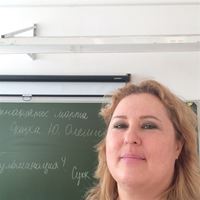 Репетитор, Санкт-Петербург, улица Сикейроса, Озерки, Анна Леонидовна