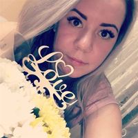 Сиделка, деревня Афонино, Центральная улица, Афонино, Дарья Сергеевна
